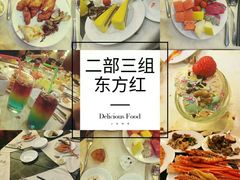 -东方红海鲜百汇(国际大厦店)