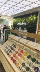 -悦诗风吟innisfree