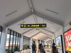 -南昌昌北国际机场