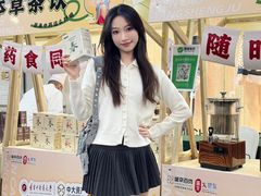-盛京大奥莱(沈阳奥体店)
