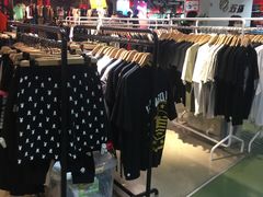 -五环Outlets(高新工厂店)
