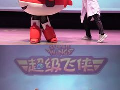 -中粮·祥云小镇