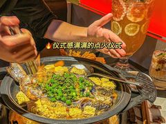 -探鱼·鲜青椒爽麻烤鱼(西南商都店)