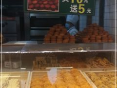 面包甜点陈列柜-周记传统糕点PASTRY(蜀汉路店)