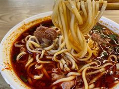 -吴记怪味面(牛王庙店)