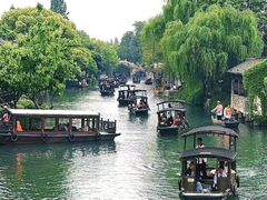 -乌镇景区