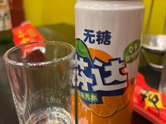 -芦月轩羊蝎子(北蜂窝店)