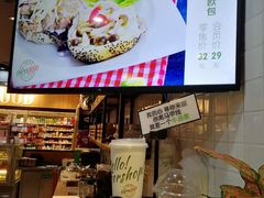 -innewgogo纽麦轻食(滨北店)