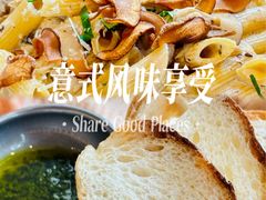 -at cafe 意大利餐厅(集美店)