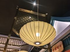 -空之介寿喜烧·和牛放题(恒隆广场店)