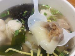 -手劲鱼丸馄饨铺(哈一百店)