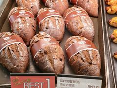 -喜马拉雅森(运河汇1958店)