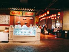 -和平菓局(王府井店)