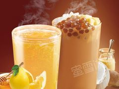 -蜜雪冰城(百草路店)