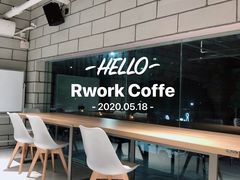 -RWORK·COFFEE(滨江店)