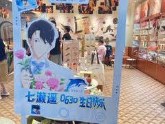 -沪上阿姨·臻选茶饮(上海环球港店)