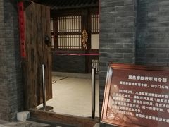 -平西抗日烈士陵园