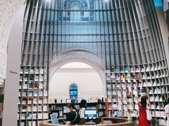 -思南书局·诗歌店