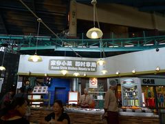 -云顶高原