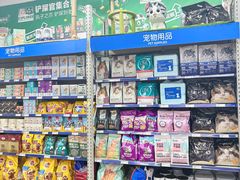 -麦德龙(包河店)
