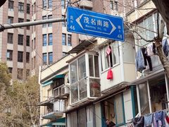 -蘭心餐厅(进贤路店)