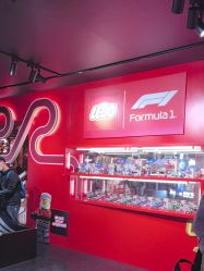 -乐高品牌旗舰店(人民广场店)