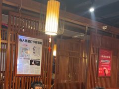 -郑喜旺烧烤(郑州总店)