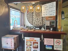 -同得兴 Since·1995 传统苏式面馆(嘉馀坊店)