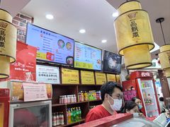 -一品飘香米线(一中总店)