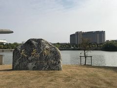 -南京医科大学(江宁校区)