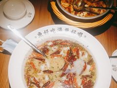 -首秀·四川料理(星耀101店)