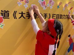 -铁西体育场