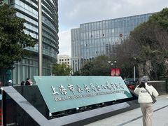 -上海市公安局出入境管理总队
