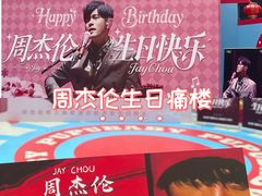 -光启城时尚购物中心