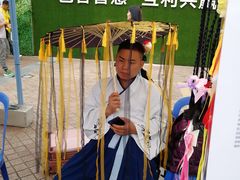 -南屏步行街