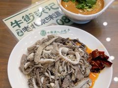 -牛街洪记小吃店(牛街店)