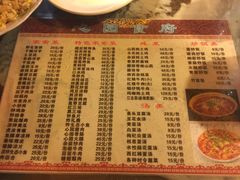 -心园餐厅·地道传统云南菜·三十年老店