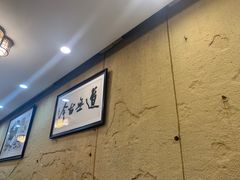 -长春观斋补堂素菜馆