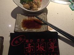 -赤坂亭M9和牛烧肉·日料398放题(万达店)