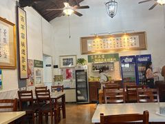 -吉羊三宝(复兴门笔管胡同店)