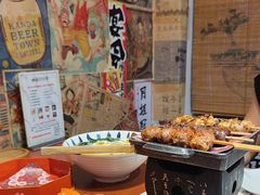 -松羽料理(国大店)