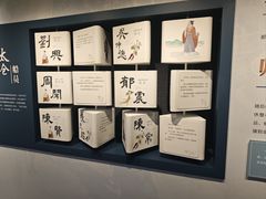 -郑和公园