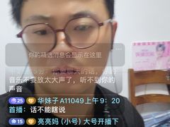 -创世纪情缘·婚恋(杭州家和店)