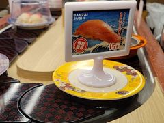 -万岁寿司(万国店)