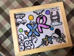 -喜月来月子会所