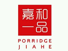 -嘉和一品粥(马家堡店)