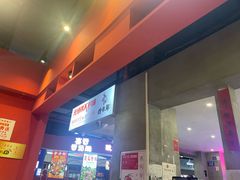 -水上铁板烧(大学城思雅店)
