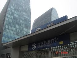 -摩睫+皮肤管理·科学美容中心