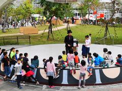 -台北市儿童新乐园