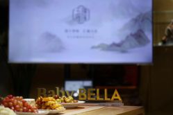 -baby bella小贝拉母婴护理中心(杭州凯宾斯基店)